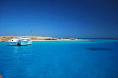 Sejour Mer Rouge Hurghada Gallerie